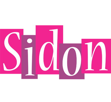 Sidon whine logo