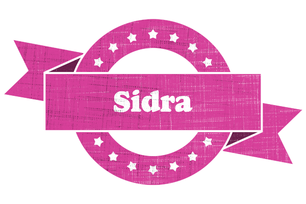 Sidra beauty logo
