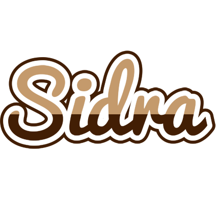 Sidra exclusive logo