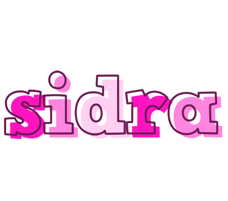 Sidra hello logo