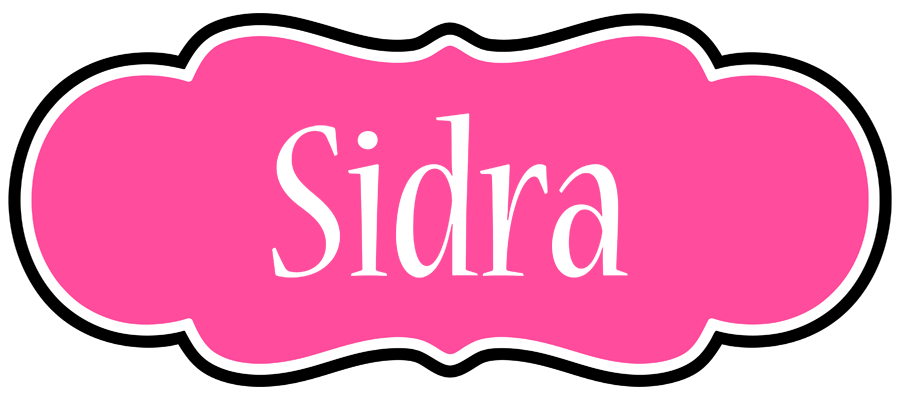 Sidra invitation logo