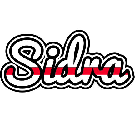 Sidra kingdom logo