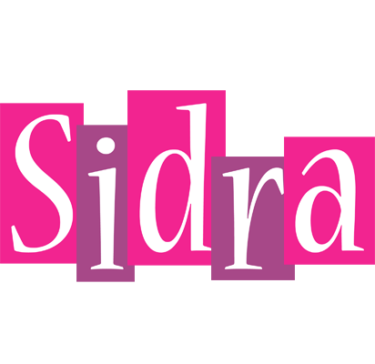 Sidra whine logo