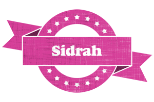 Sidrah beauty logo