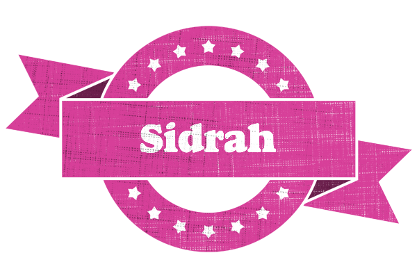 Sidrah beauty logo