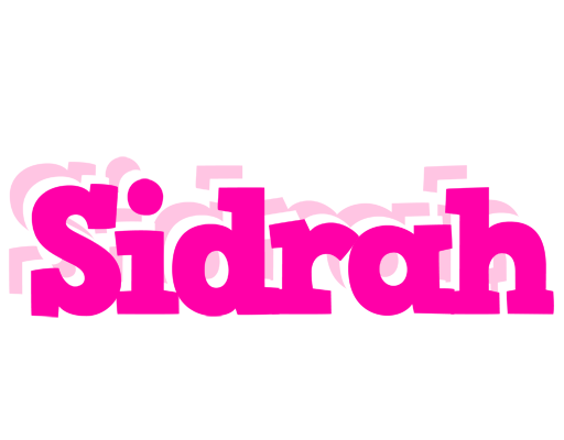 Sidrah dancing logo