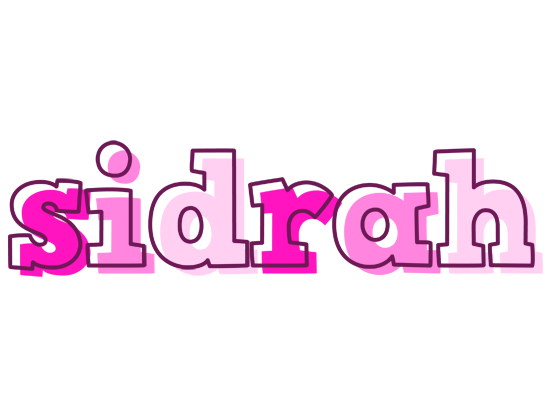 Sidrah hello logo