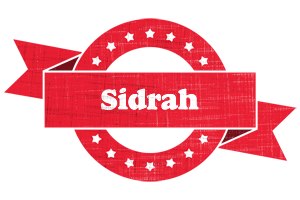 Sidrah passion logo