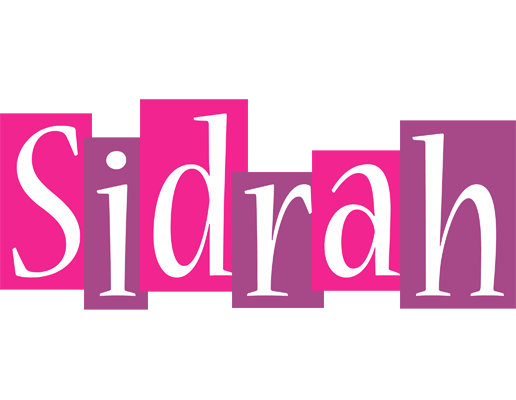 Sidrah whine logo