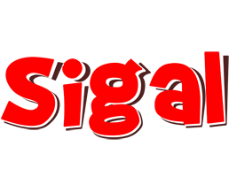 Sigal basket logo