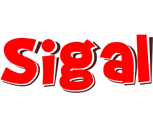 Sigal basket logo