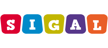 Sigal daycare logo