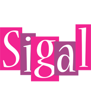 Sigal whine logo