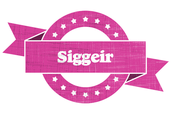 Siggeir beauty logo
