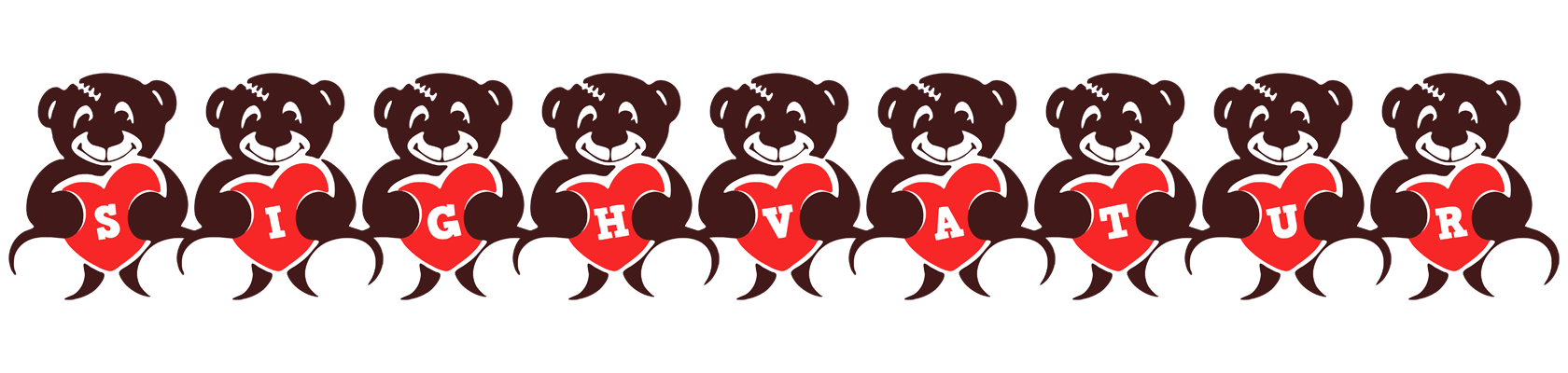 Sighvatur bear logo