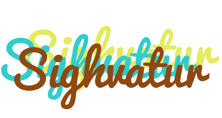 Sighvatur cupcake logo