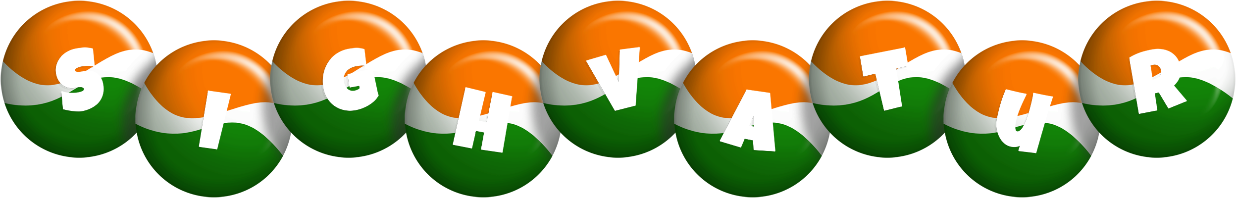 Sighvatur india logo