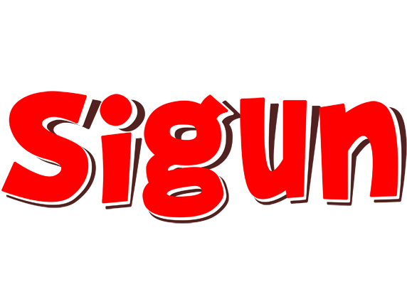 Sigun basket logo