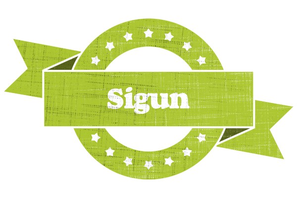 Sigun change logo