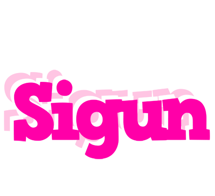 Sigun dancing logo