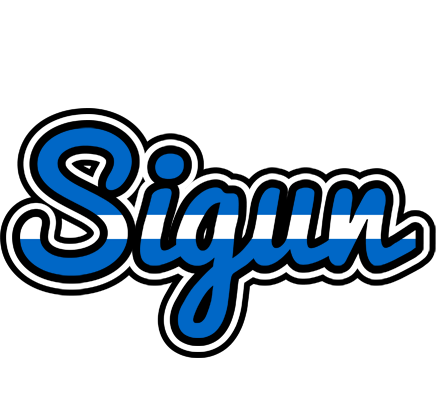 Sigun greece logo