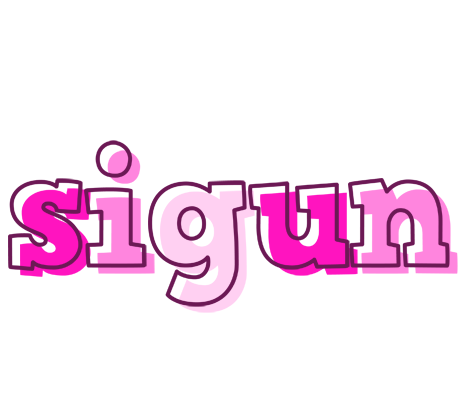 Sigun hello logo