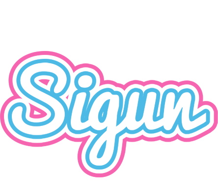 Sigun outdoors logo
