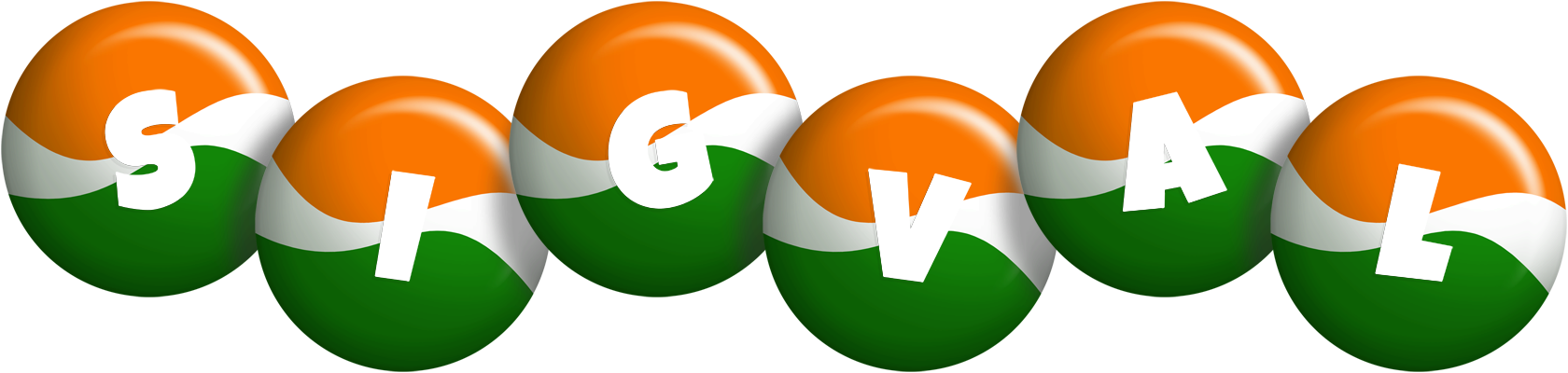 Sigval india logo