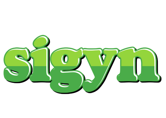 Sigyn apple logo