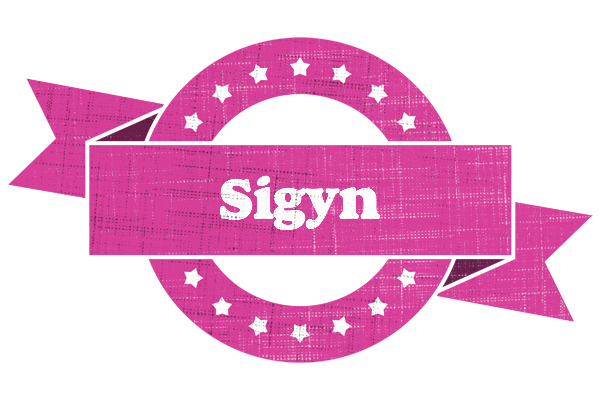 Sigyn beauty logo