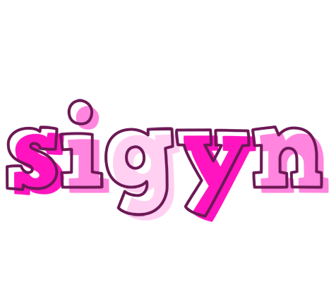 Sigyn hello logo