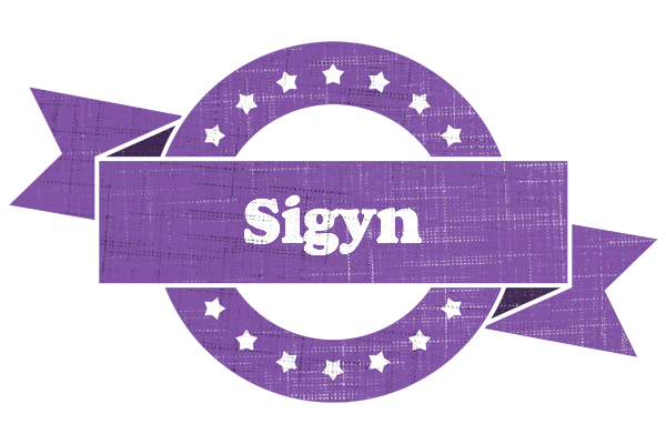Sigyn royal logo