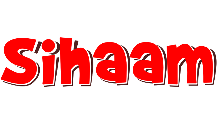 Sihaam basket logo