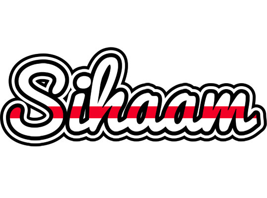 Sihaam kingdom logo