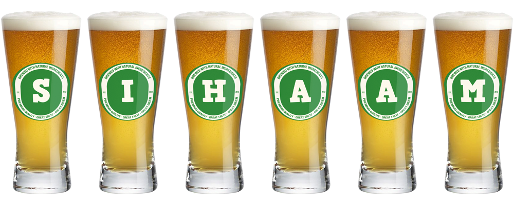 Sihaam lager logo