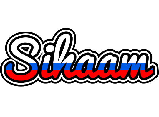 Sihaam russia logo