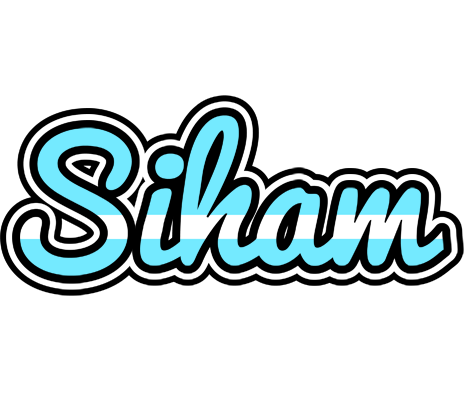 Siham argentine logo