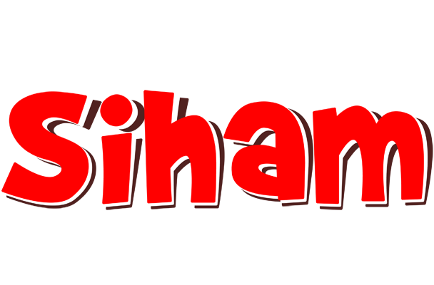 Siham basket logo