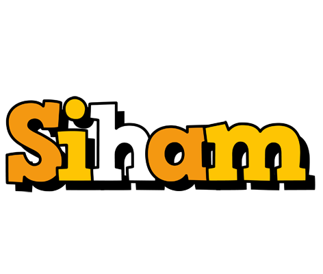Siham cartoon logo