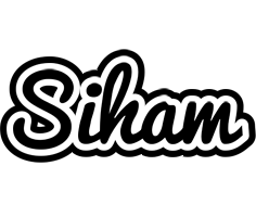 Siham chess logo