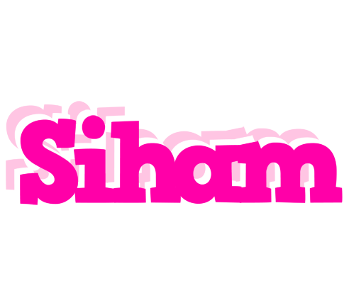 Siham dancing logo