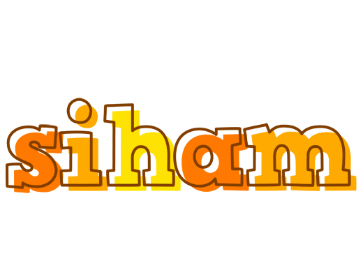 Siham desert logo