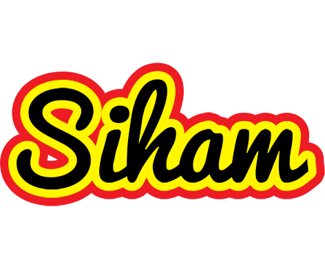 Siham flaming logo