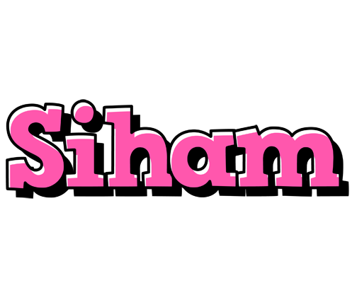 Siham girlish logo