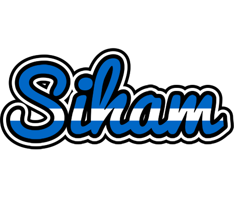 Siham greece logo