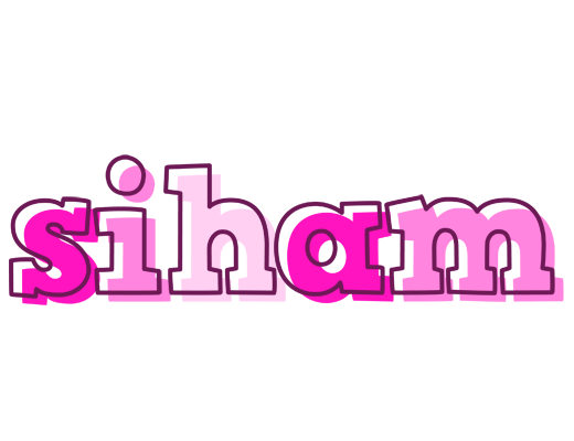 Siham hello logo