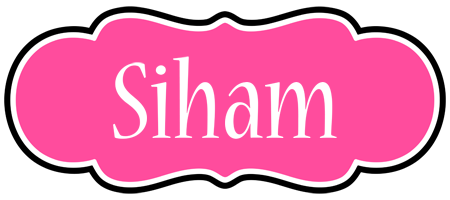 Siham invitation logo