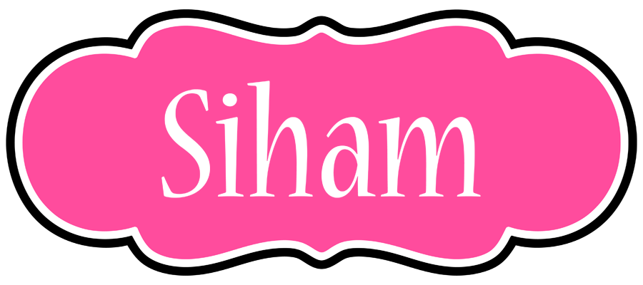 Siham invitation logo