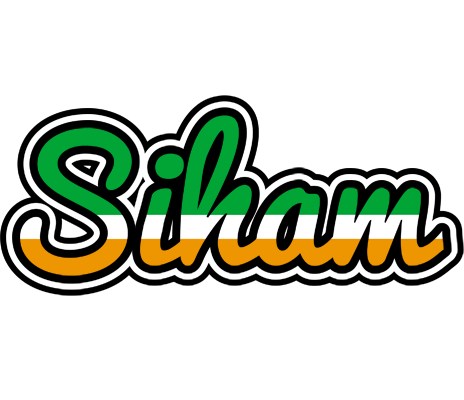 Siham ireland logo