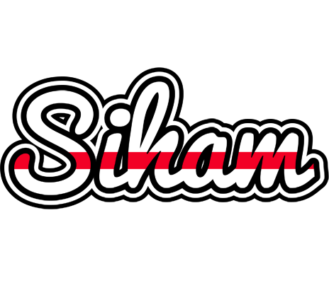 Siham kingdom logo